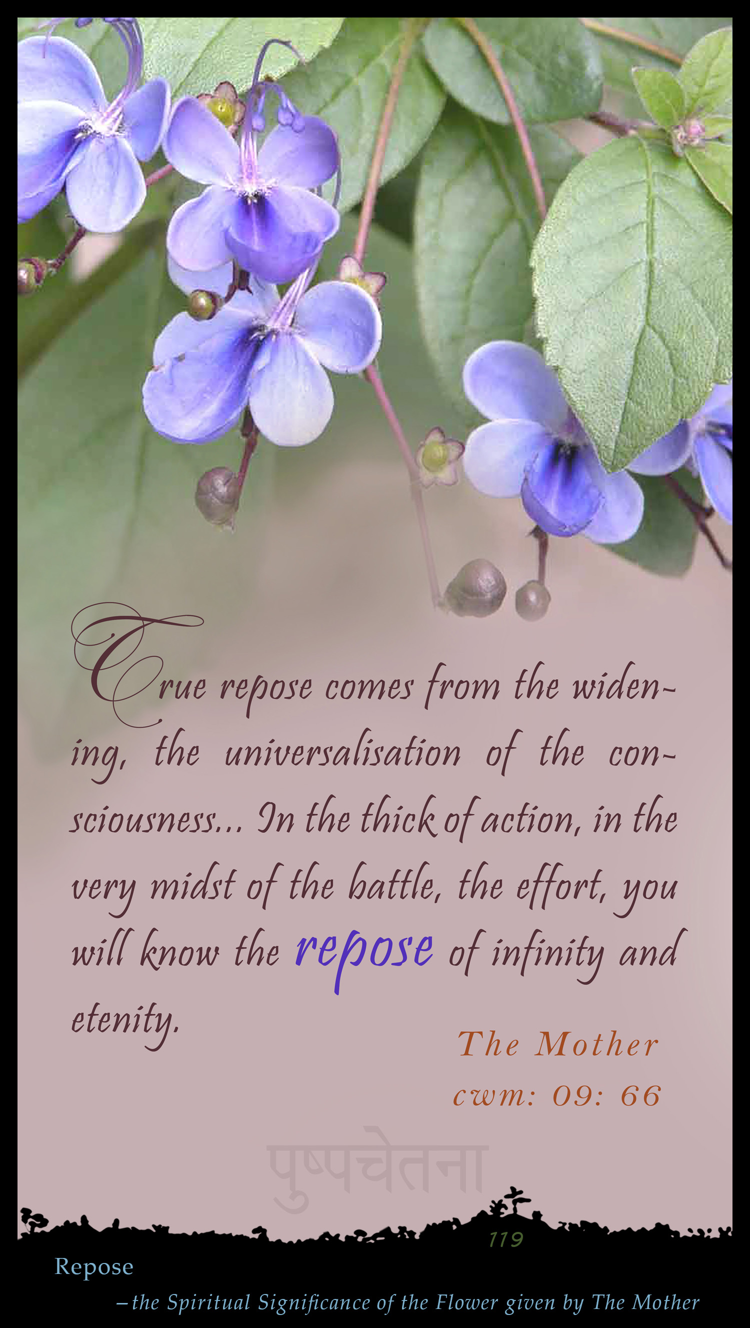 Repose
